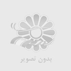 دنیای دیجیتال و نیازهای نوین